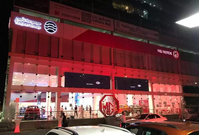 这次名爵ZS要让中东土豪换换口味了