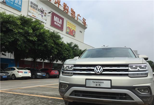 大得是否虚有其表