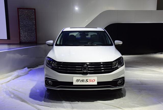 国产良心轿车——新景逸S50上市！仅6.59万起，支持国产！