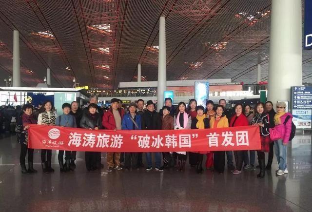 继中国32人旅行团破冰韩国游，韩系车又回来了，销量暴涨！！！