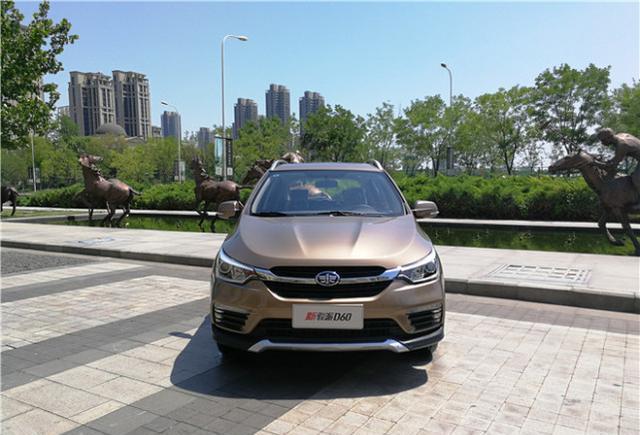 上市三天销量破万, 一汽最新小型SUV要抢宝骏510的风头