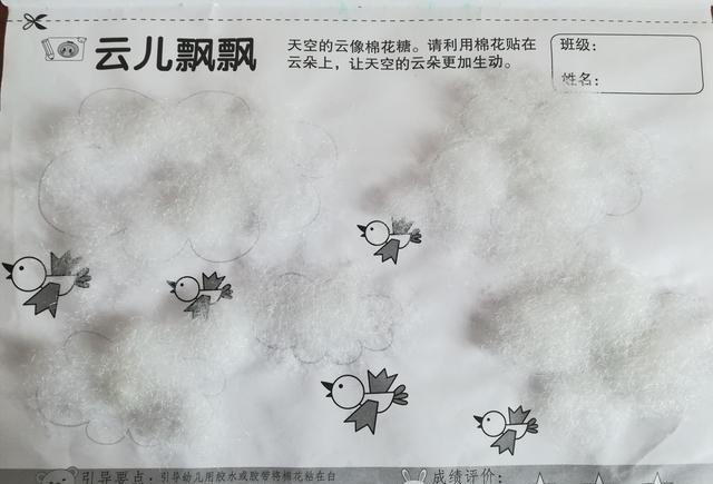 幼儿园小班美术课都学了什么?看了就让人惊讶