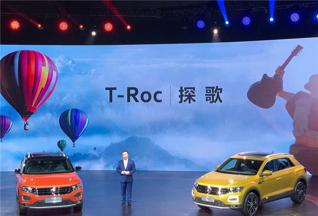 大众新款紧凑型SUV，比途观好看，卖多少钱你会考虑？