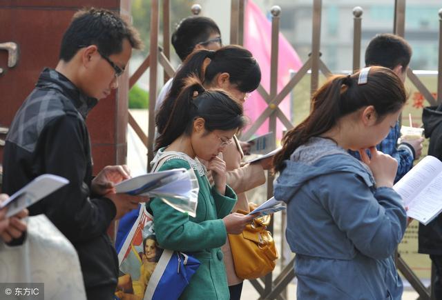 考研与公务员考试,难易程度对比,网友的一些看