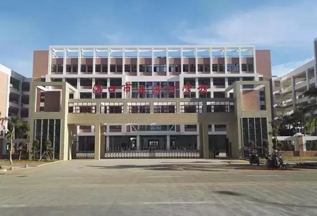 五源河学校