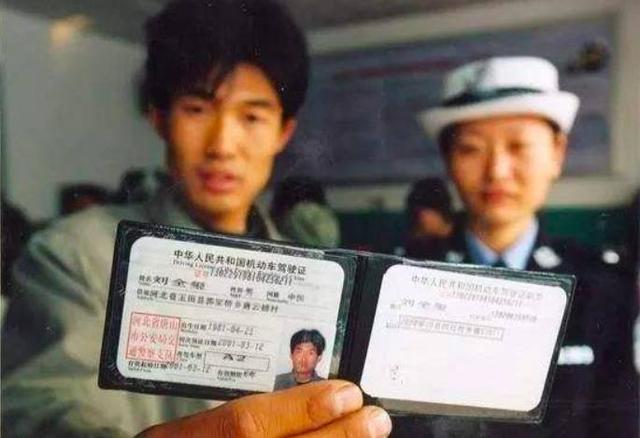 照,除了不能开火车,其它所有车都能开,老司机专