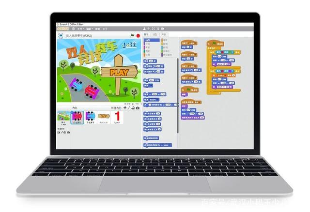 武汉小码王,你凭什么费用这么贵?