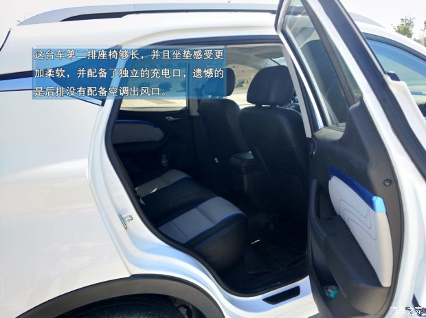 新能源阵营再添猛将 东南DX3 EV400试驾
