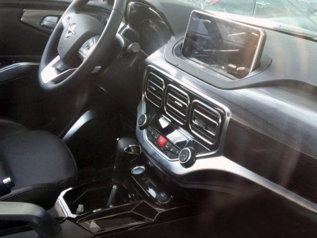 新一代海马S5将于4月25日首发 定紧凑型SUV