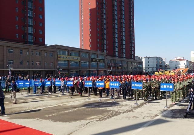 山西这座城市最有可能被撤销地级市,如若与太