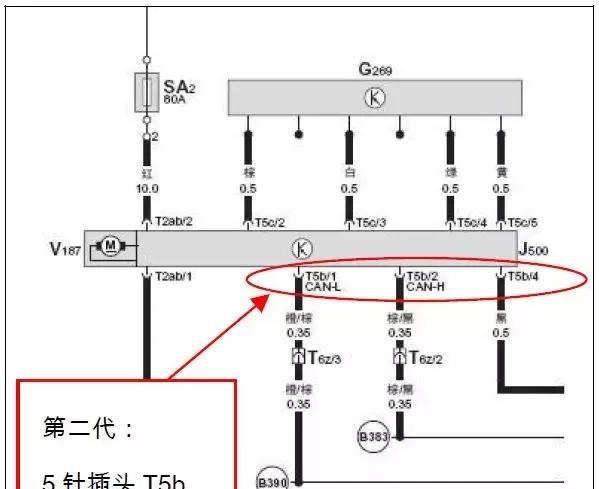 【案例】上海大众车辆维修案例精选