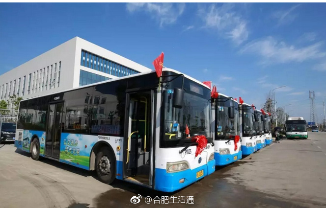 合肥7月20日起3路公交升级为B3线 并新开两条