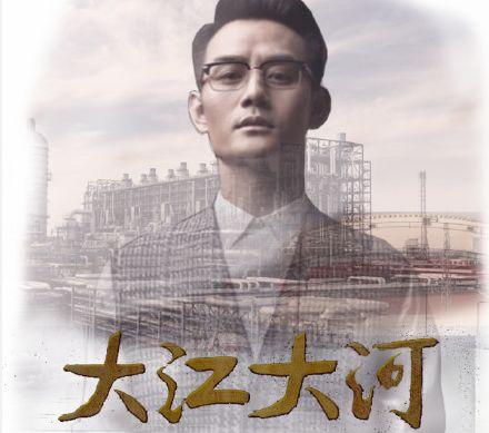 13部未播先火的电视剧,王凯胡歌陈伟霆大腕云