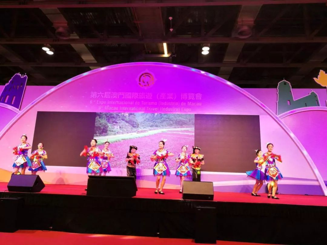 全域旅游看贵州|“山地公园省•多彩贵州风”旅游推介会走进澳门