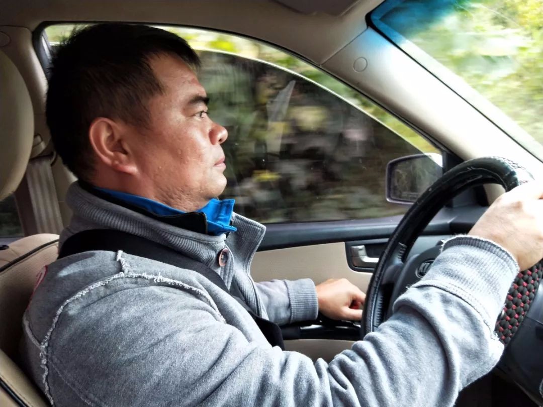 北京明伦公益基金会湖南志愿者周杨贵州安龙走