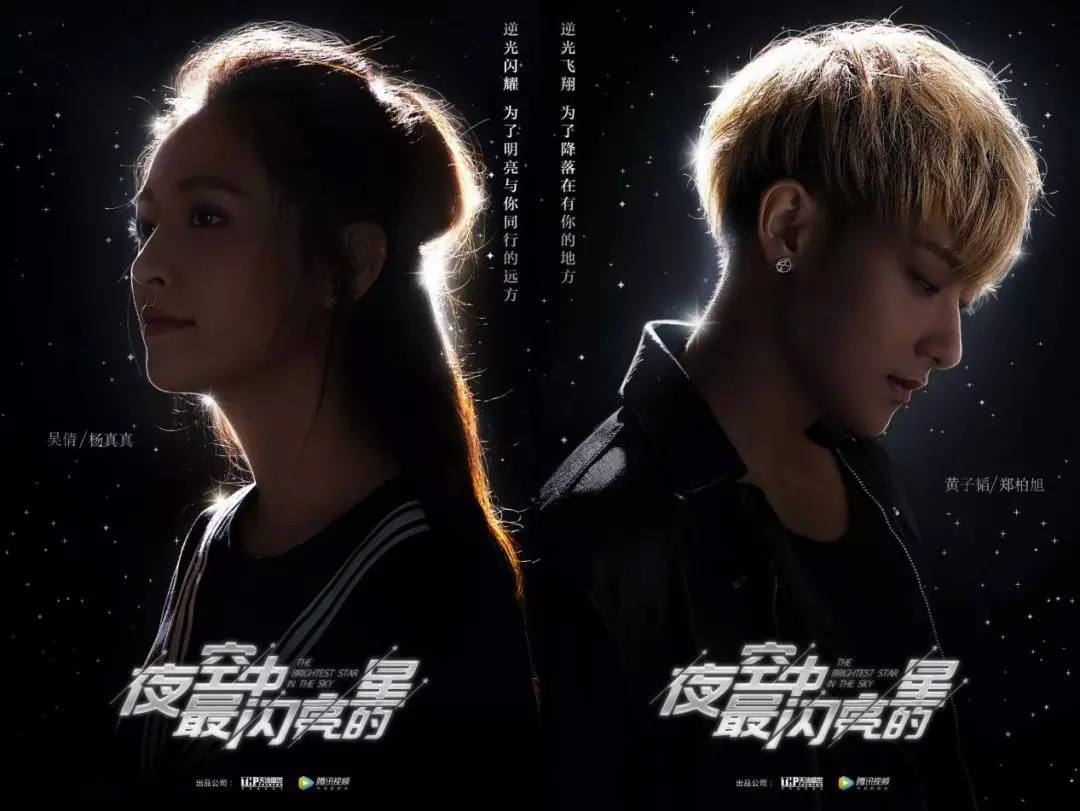 甜宠盛行,古装剧走出高甜无虐新风尚!