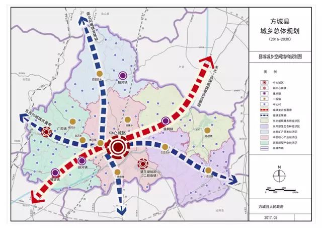 南阳GDP2025_南阳火车站图片(2)