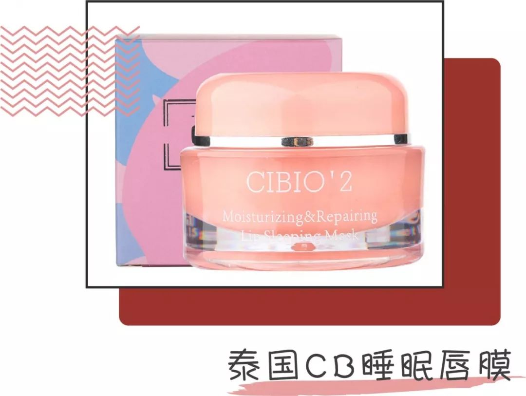 一口气买十只的泰国平价口红！比一线大牌还抢手！！！