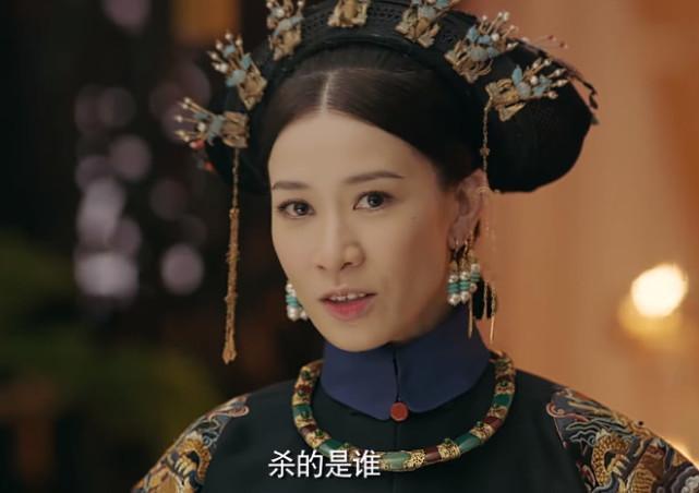 《延禧攻略》娴妃黑化狂虐高贵妃狠劲足,凶狠程度不亚于当年尔淳