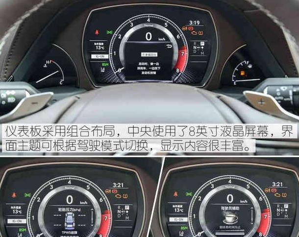 雷克萨斯LS买哪款好？推荐LS500h卓越版