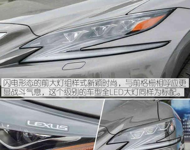 雷克萨斯LS买哪款好？推荐LS500h卓越版