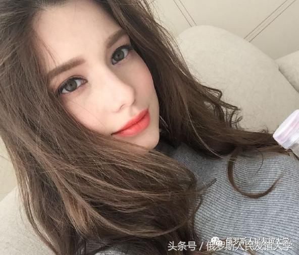 俄罗斯网红模特来霸屏了，HOLD住!!