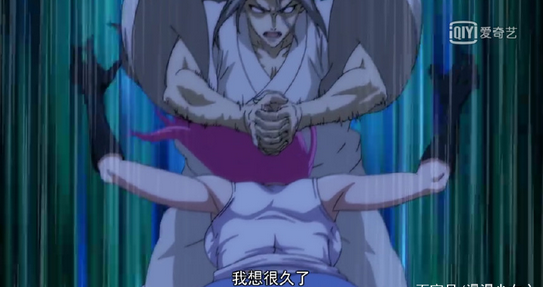 一人之下:张灵玉竟是一个超级负心汉!他和夏禾竟有这层关系