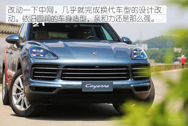 再次将运动和舒适发挥到极致!试驾全新保时捷Cayenne