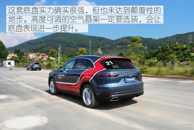 再次将运动和舒适发挥到极致!试驾全新保时捷Cayenne