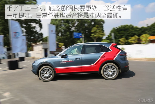 再次将运动和舒适发挥到极致!试驾全新保时捷Cayenne