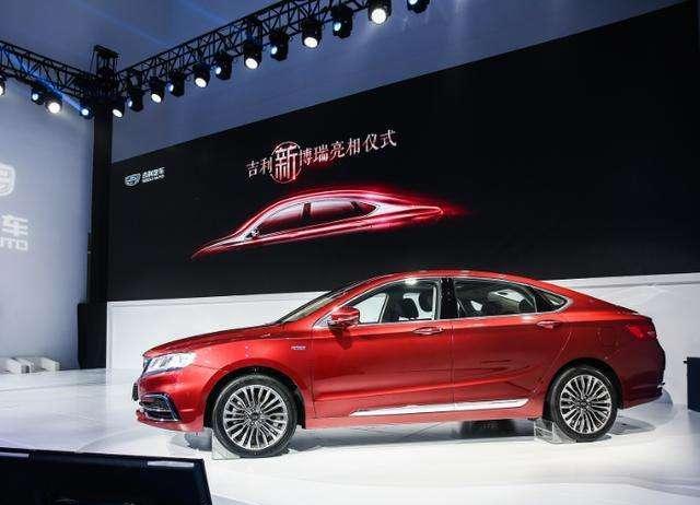 吉利新博瑞亮相, 把你们不满意都够改了, 现在满意吗