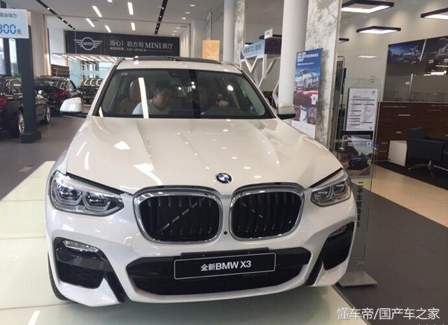 新宝马X3 30i到店实拍
