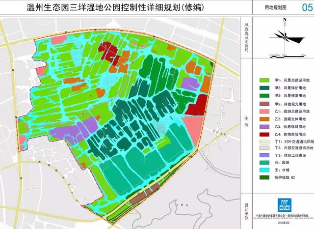 温州这个地方迎来新规划调整,看是不是在你家旁边