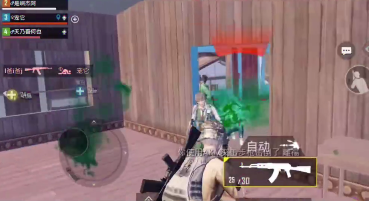 虎牙无双攻楼蛇皮操作,队友旁观直言:效果堪比