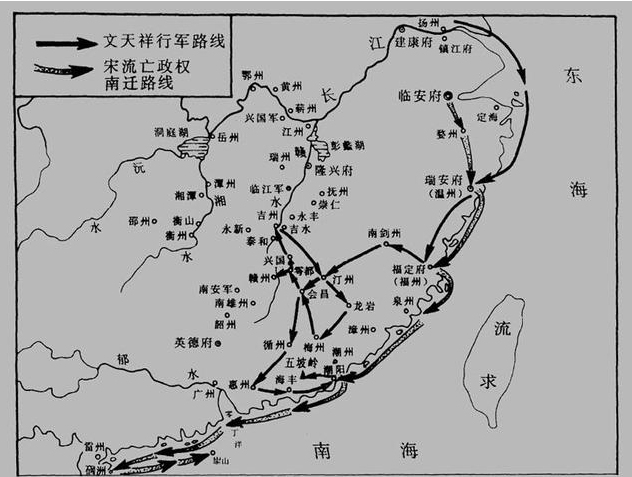 元灭宋人口(3)