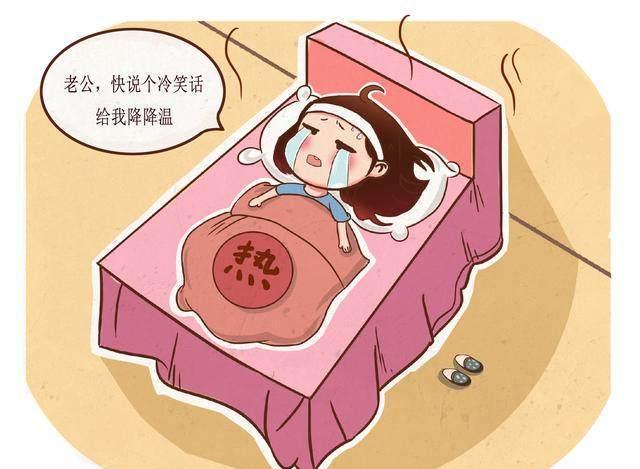 怎么才能生孩子