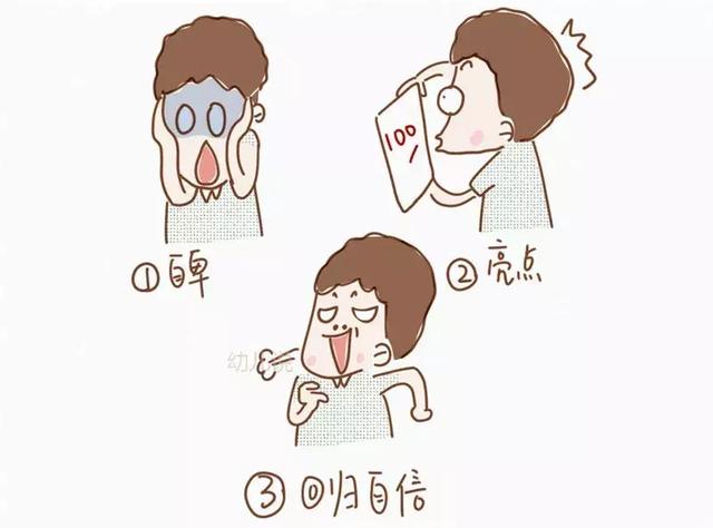 用一个人人熟悉的心理效应,养育自信孩子