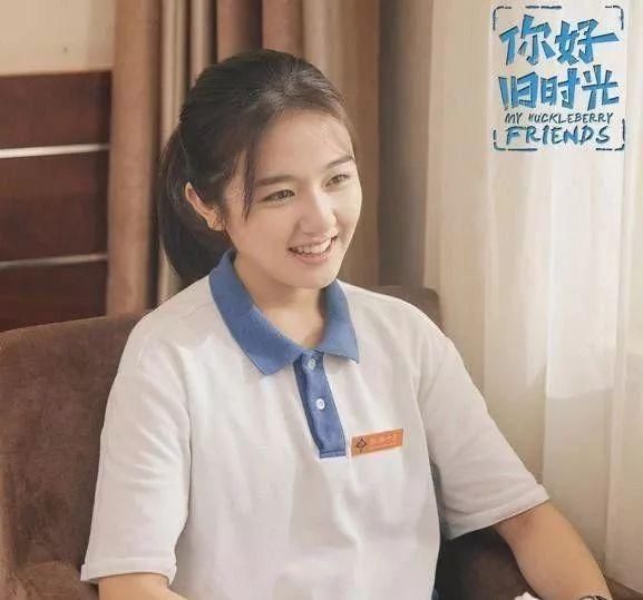 围观北电中戏表演系录取名单,明星考生 系主任