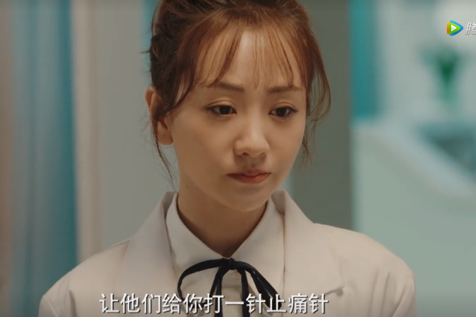37岁杨蓉在《沙海》中扮演了一个傻白甜?但是