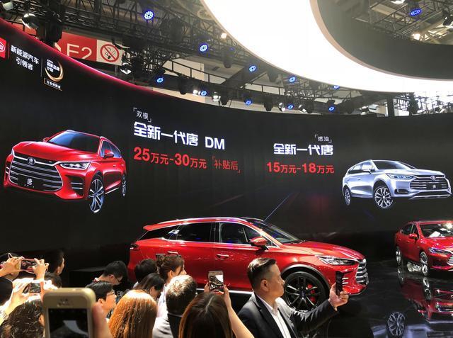 比亚迪全新唐二代到店,燃油版2.0T仅15万,销售说这是AT变速箱