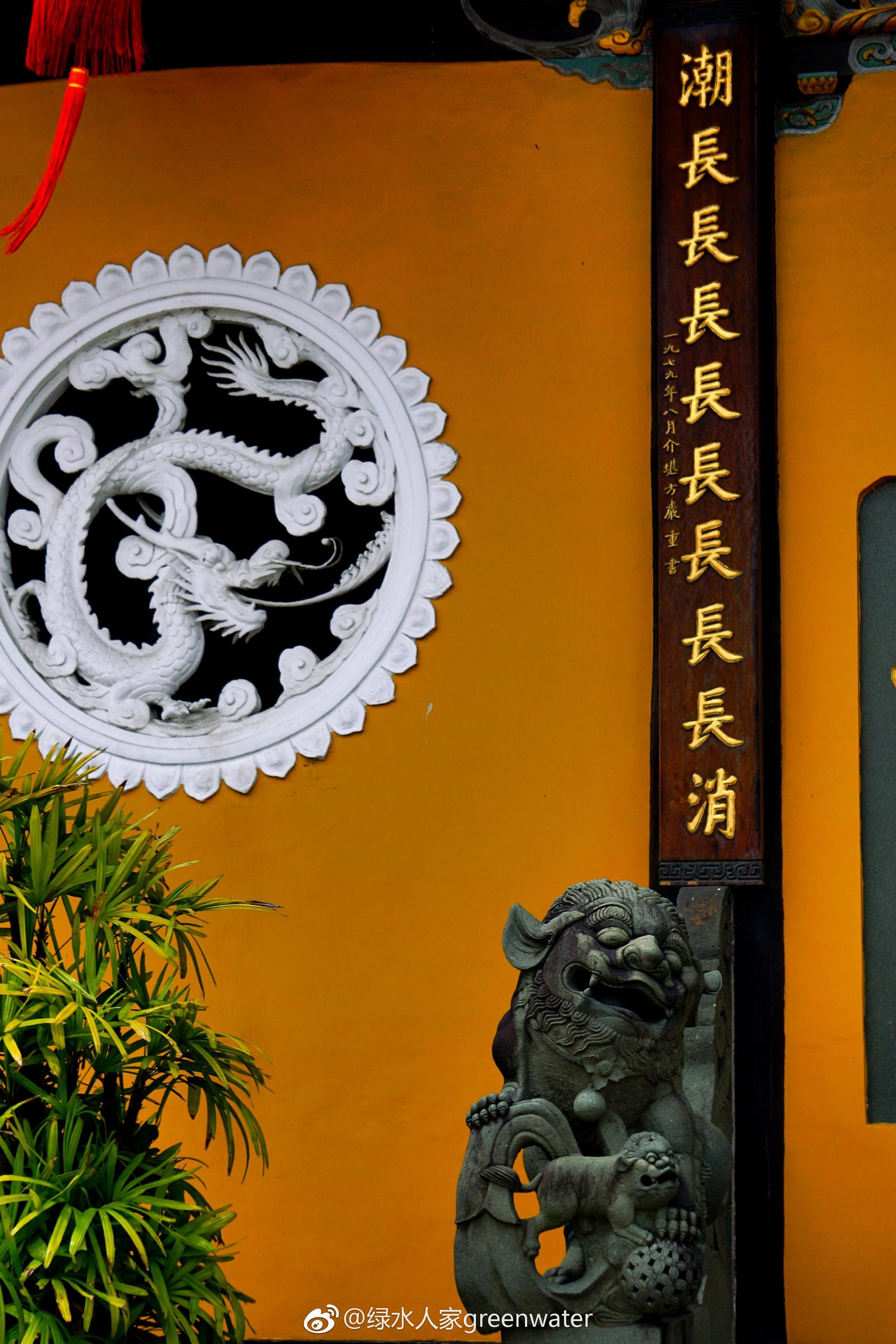 建于866年的江心寺,曾在宋宁宗品选天下禅宗丛