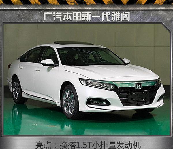 2018年将上市的10大国产汽车, 看了都心动!