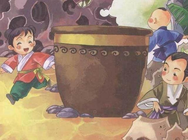 司马光砸缸的故事