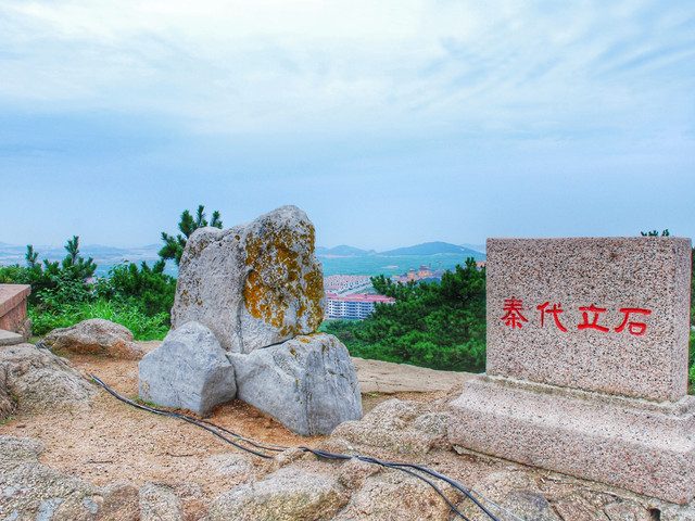 单车自驾:凭海临风,环游山东半岛