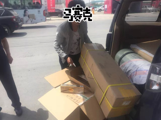 案件 | 燕鸽派出所查获一起非法经营案