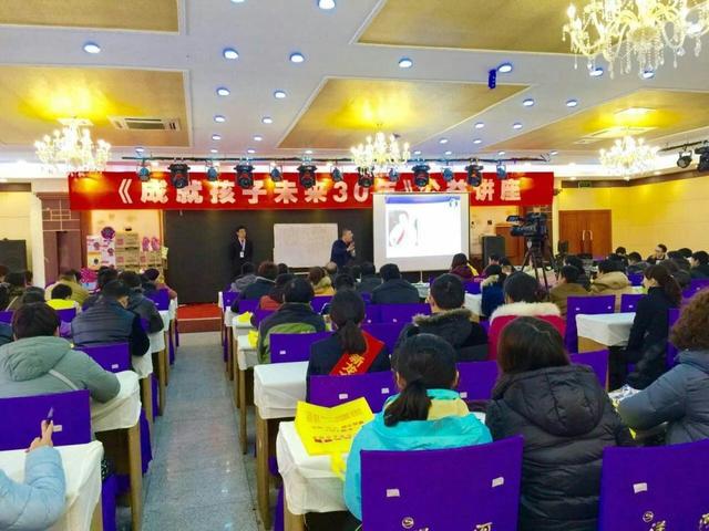 走进淮安新龙文教育,专访周立洋老师,浅谈文化