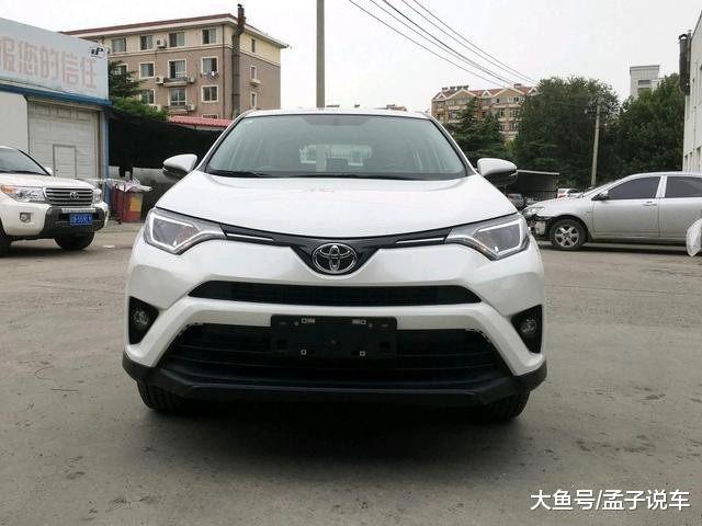 丰田RAV4荣放 2.5L自动四驱精英版落地需要多少钱?