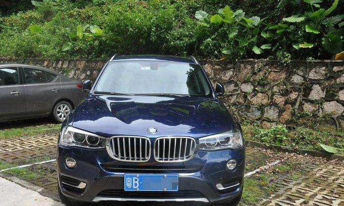 媳妇不让买奥迪Q5, 买了这车感觉人生上了一个档次