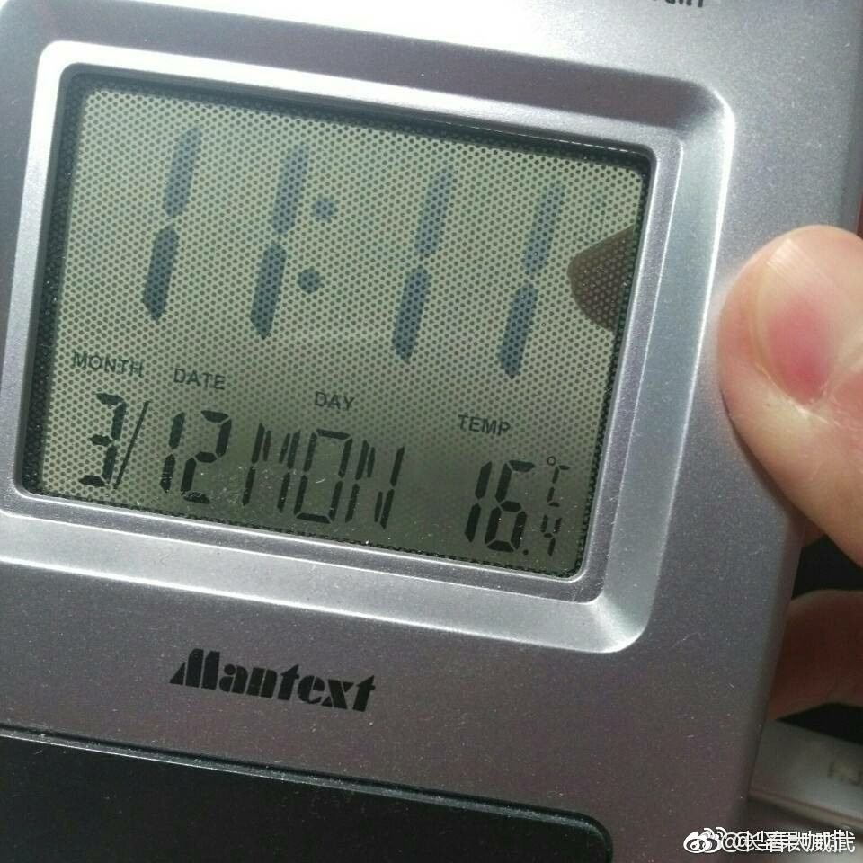 网友 爆料 长春富春花园,没有暖气,亚泰热力一直