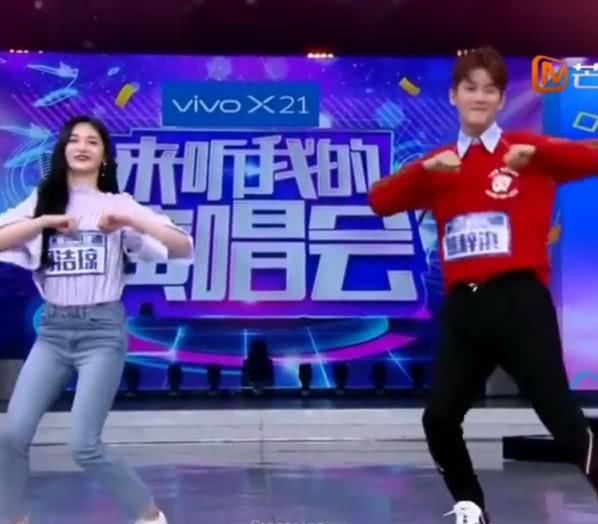 《快乐大本营》又出现女星走光,周洁琼后鞠婧